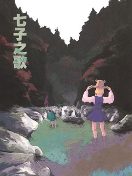 ֮
