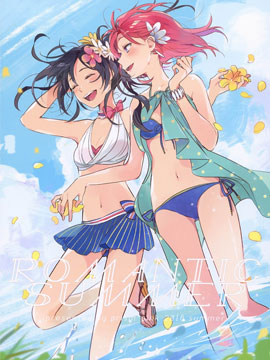 ROMANTIC SUMMER