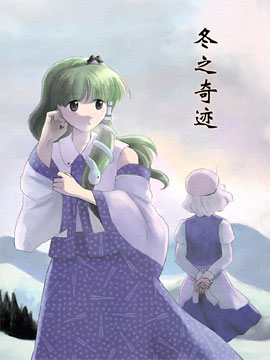 ֮E