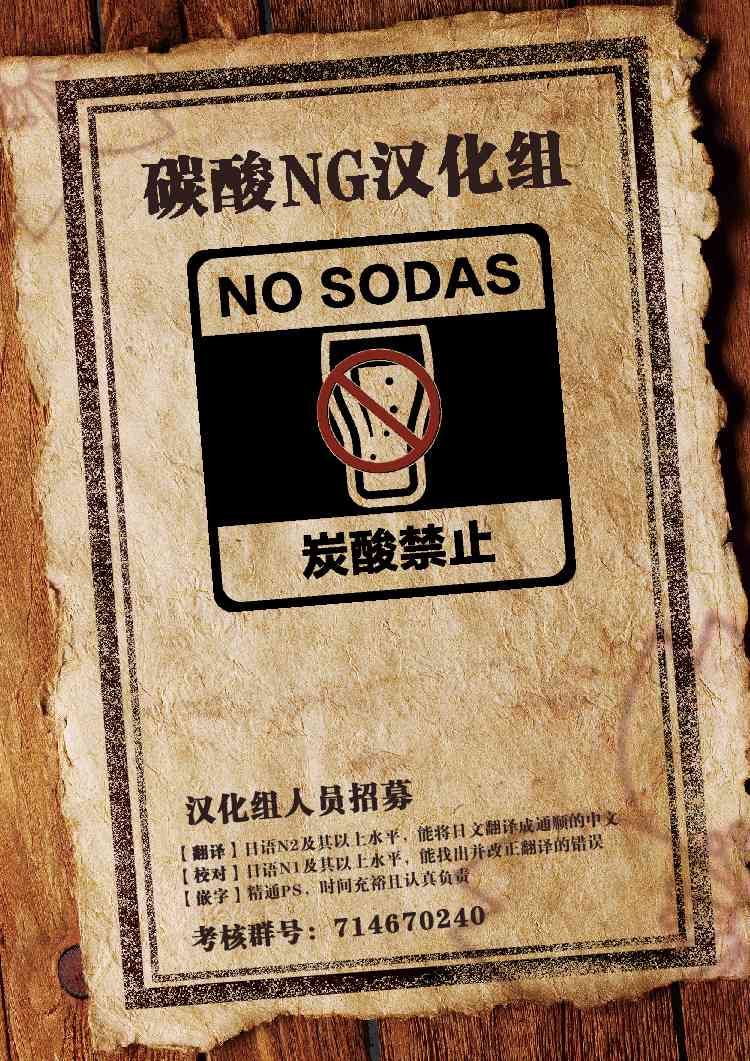 Valentine DASH - 短篇 - 第6张图