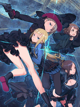 Princess Principal