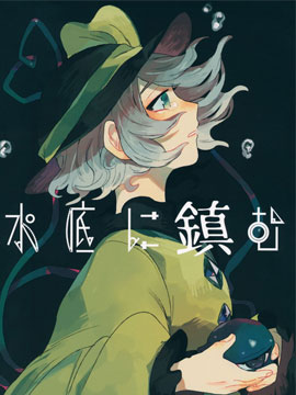 ˮ