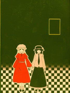 (mng)F(xin)