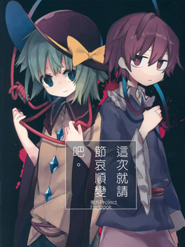 @ξՈ(ji)׃