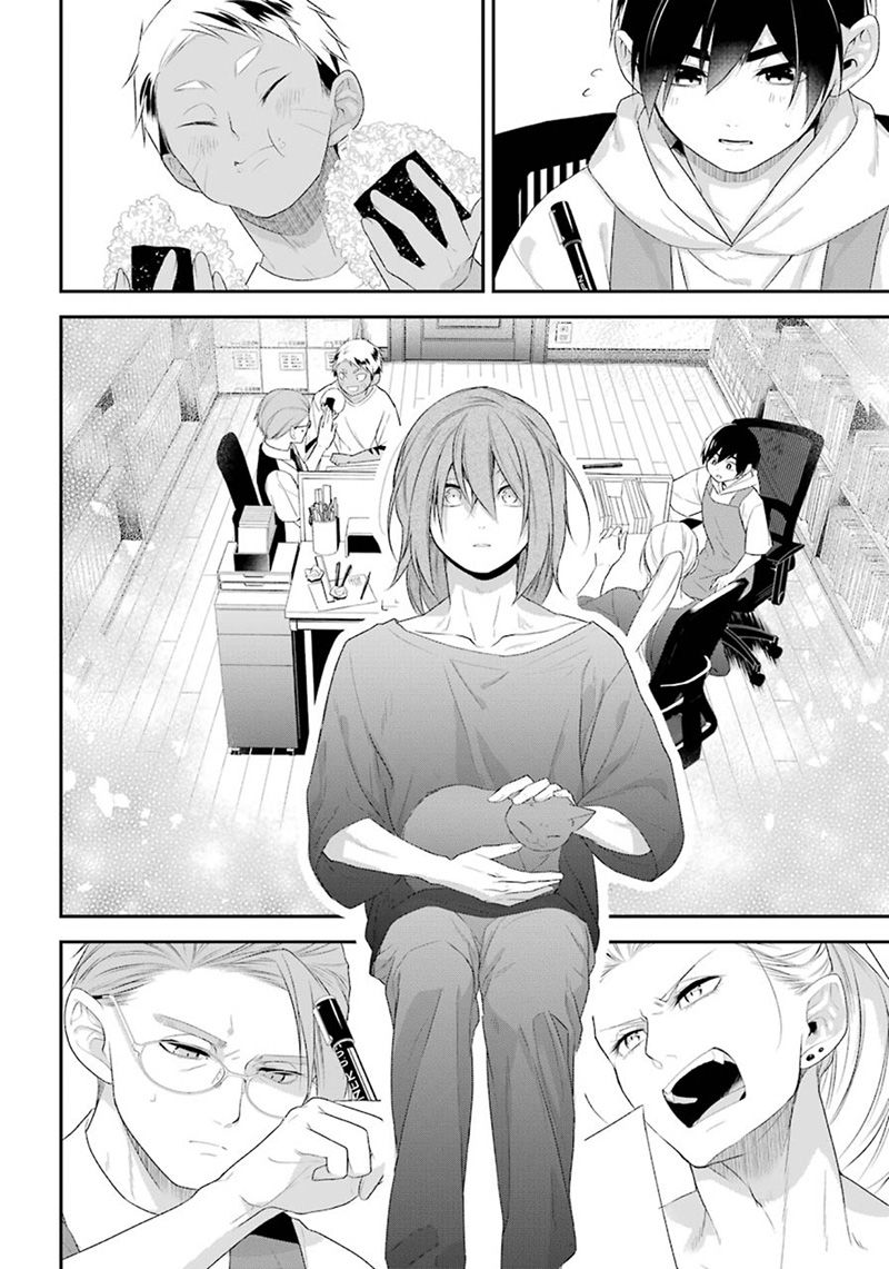 我是猫咪大人的奴仆 - 第13话 - 第24张图