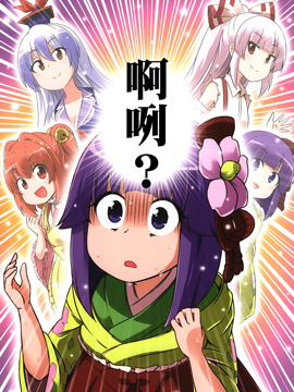 ֣