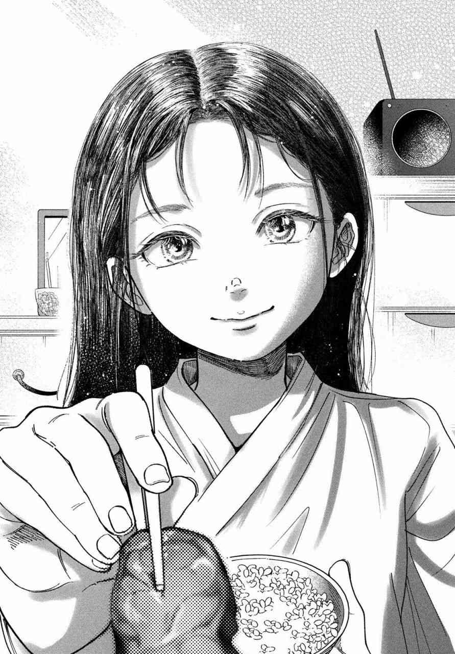 铃花与乃颜 - 短篇 - 第41张图