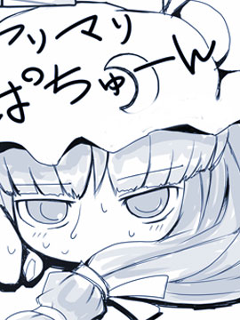 ҸKc(din)