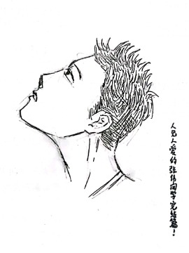 Ҋː۵ďͬW(xu)