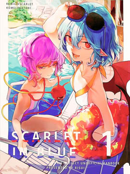 SCARLET IN BLUE