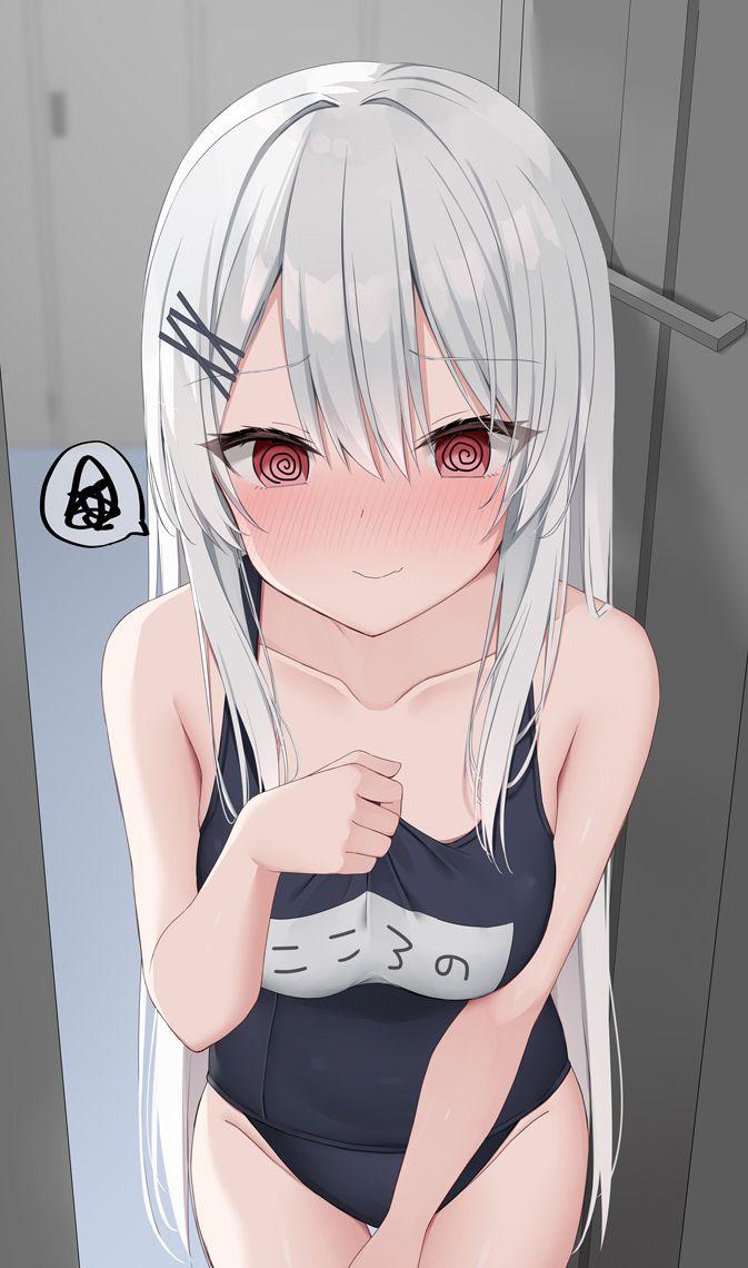 无法融入班级的留级生小姐 - 第13.5话 - 第1张图