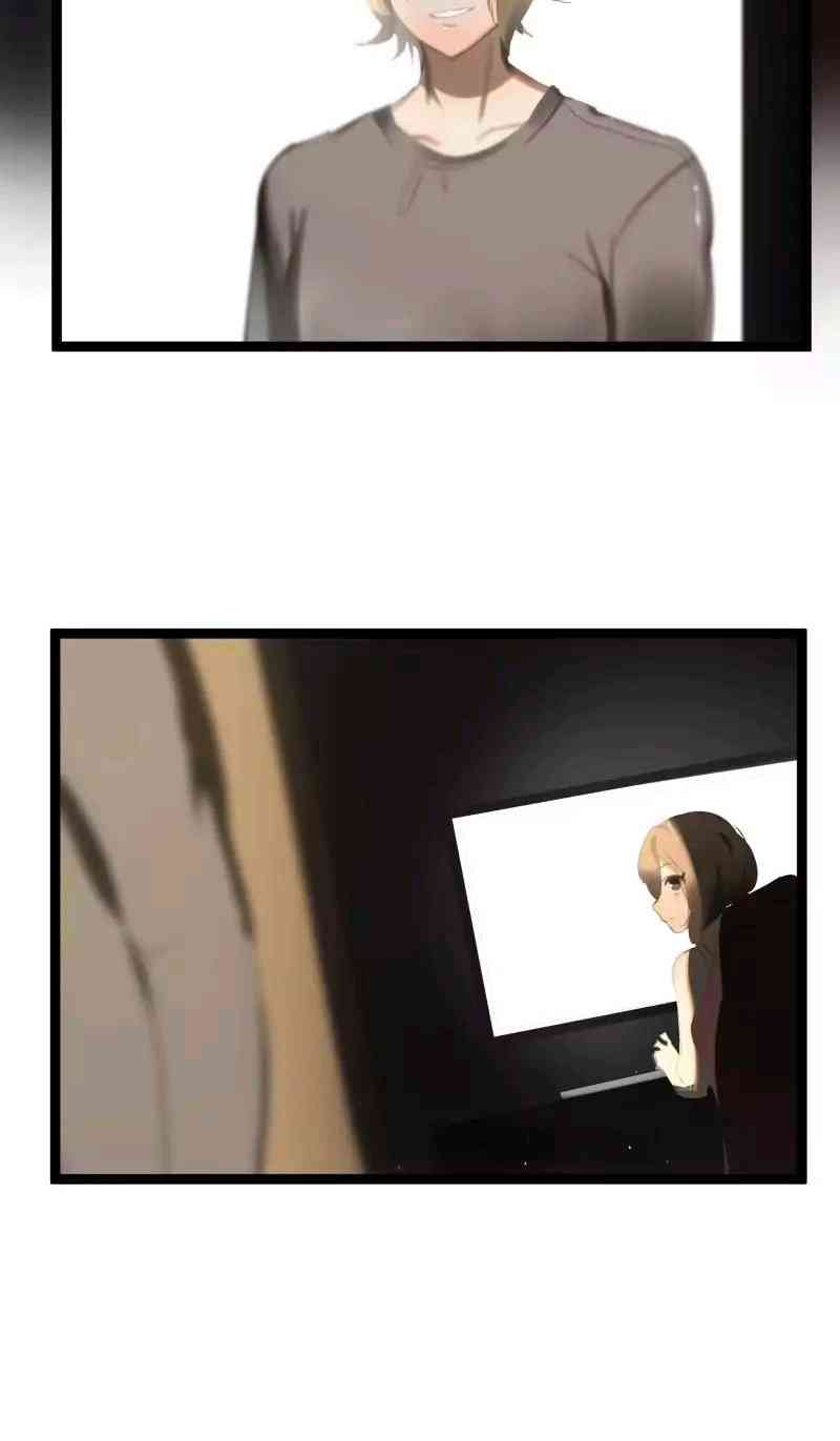 冬月 - 第36话 - 第6张图