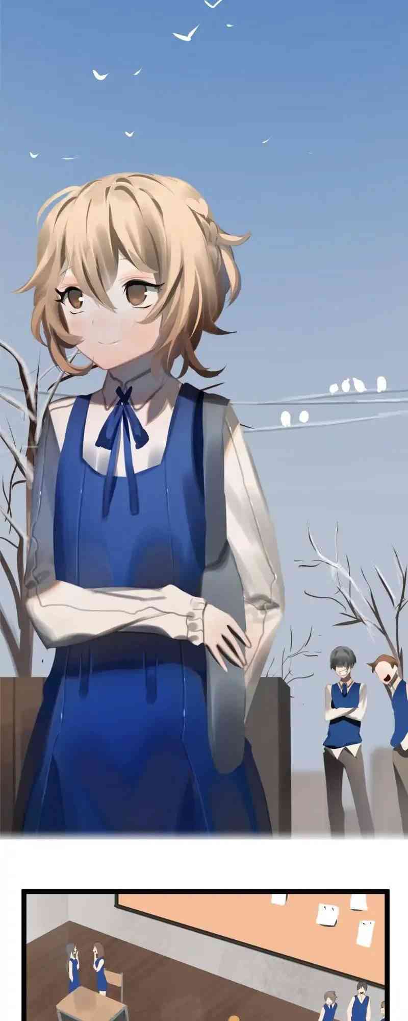 冬月 - 第58话 - 第2张图