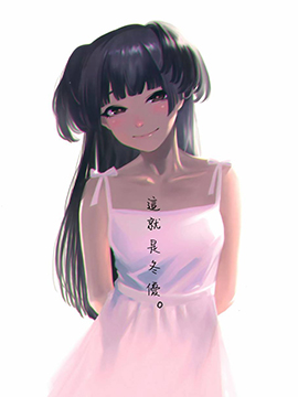 @Ƕ(yu)