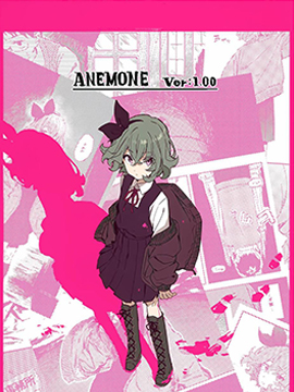 anemone