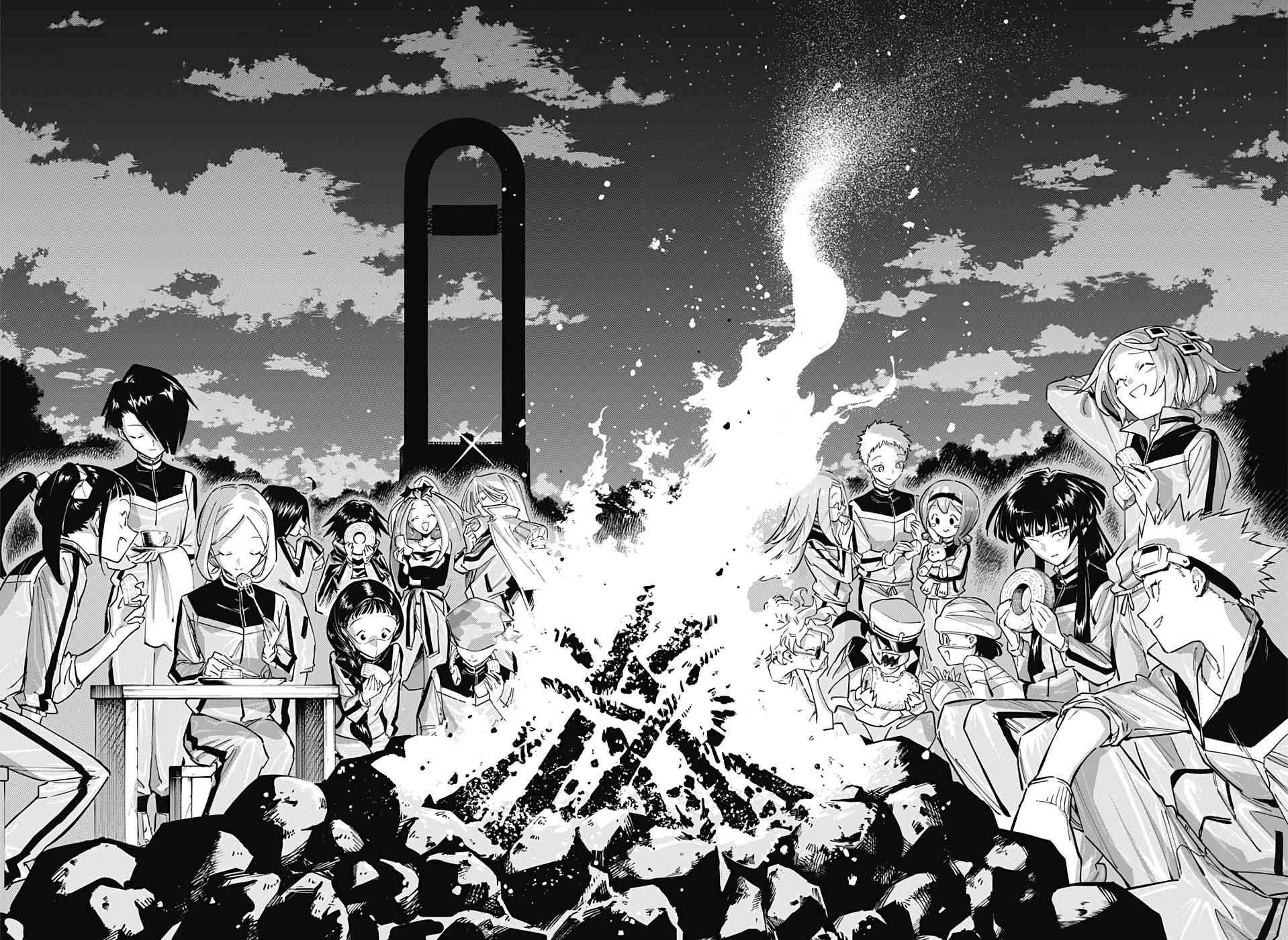 暗号学园的伊吕波 - 第17话 - 第16张图