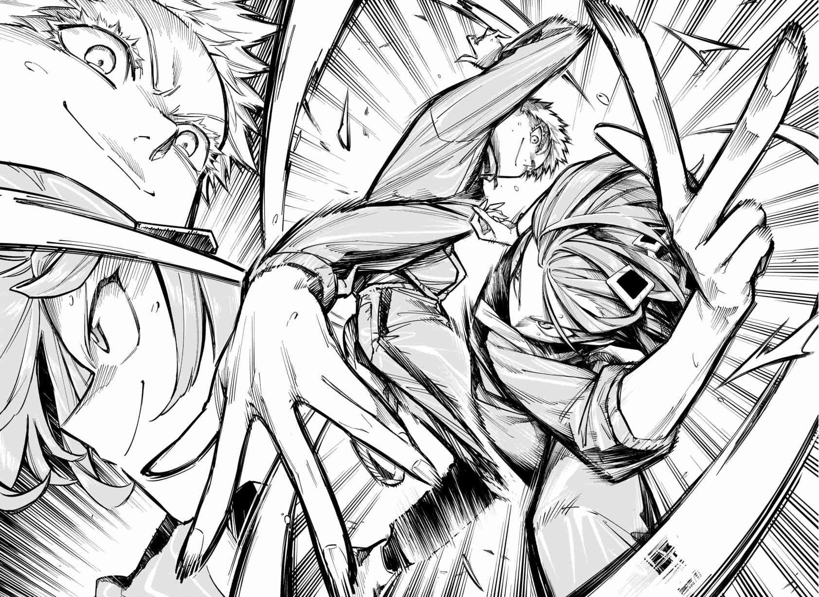 暗号学园的伊吕波 - 第23话 - 第4张图