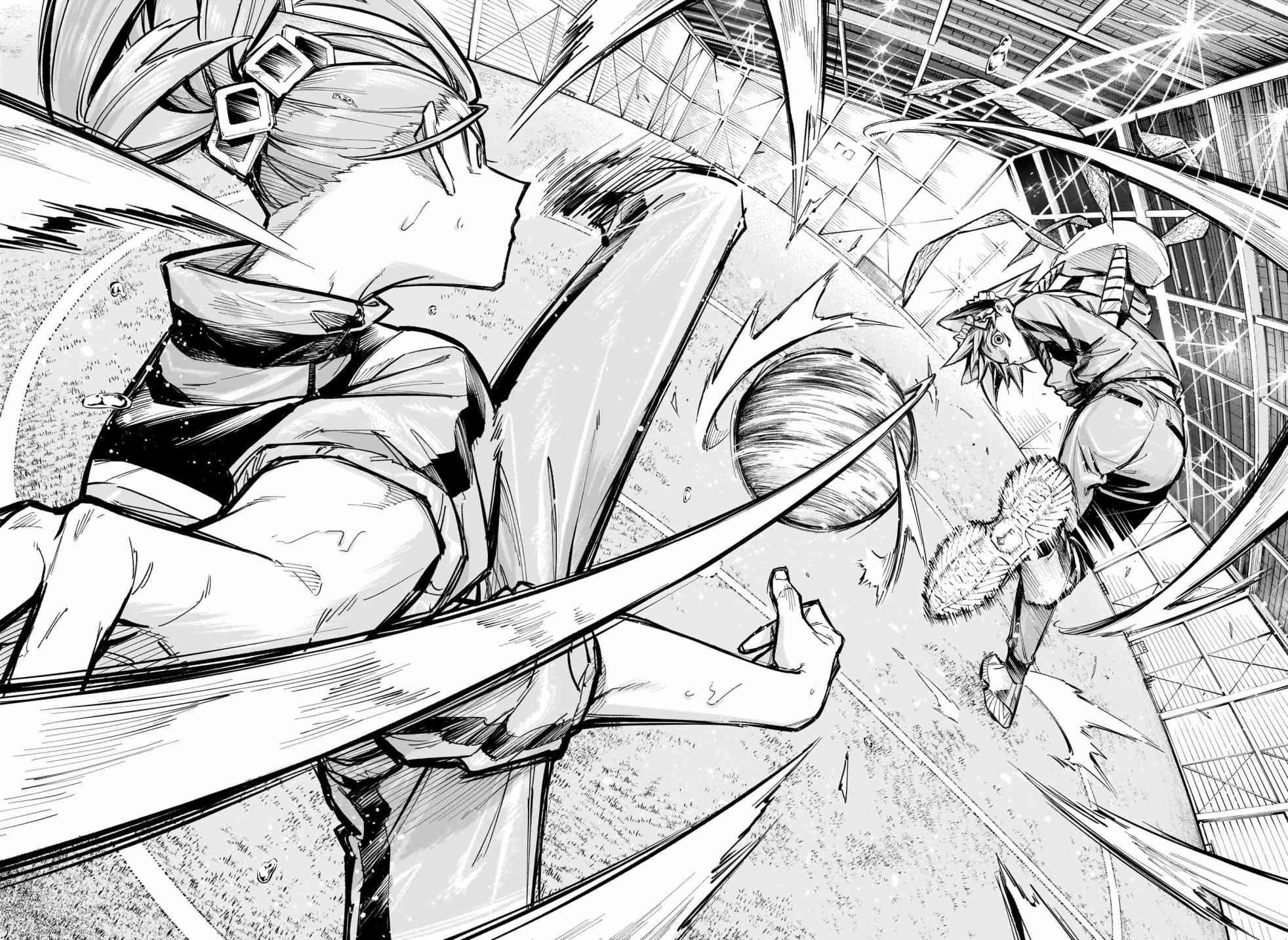 暗号学园的伊吕波 - 第41话 - 第4张图