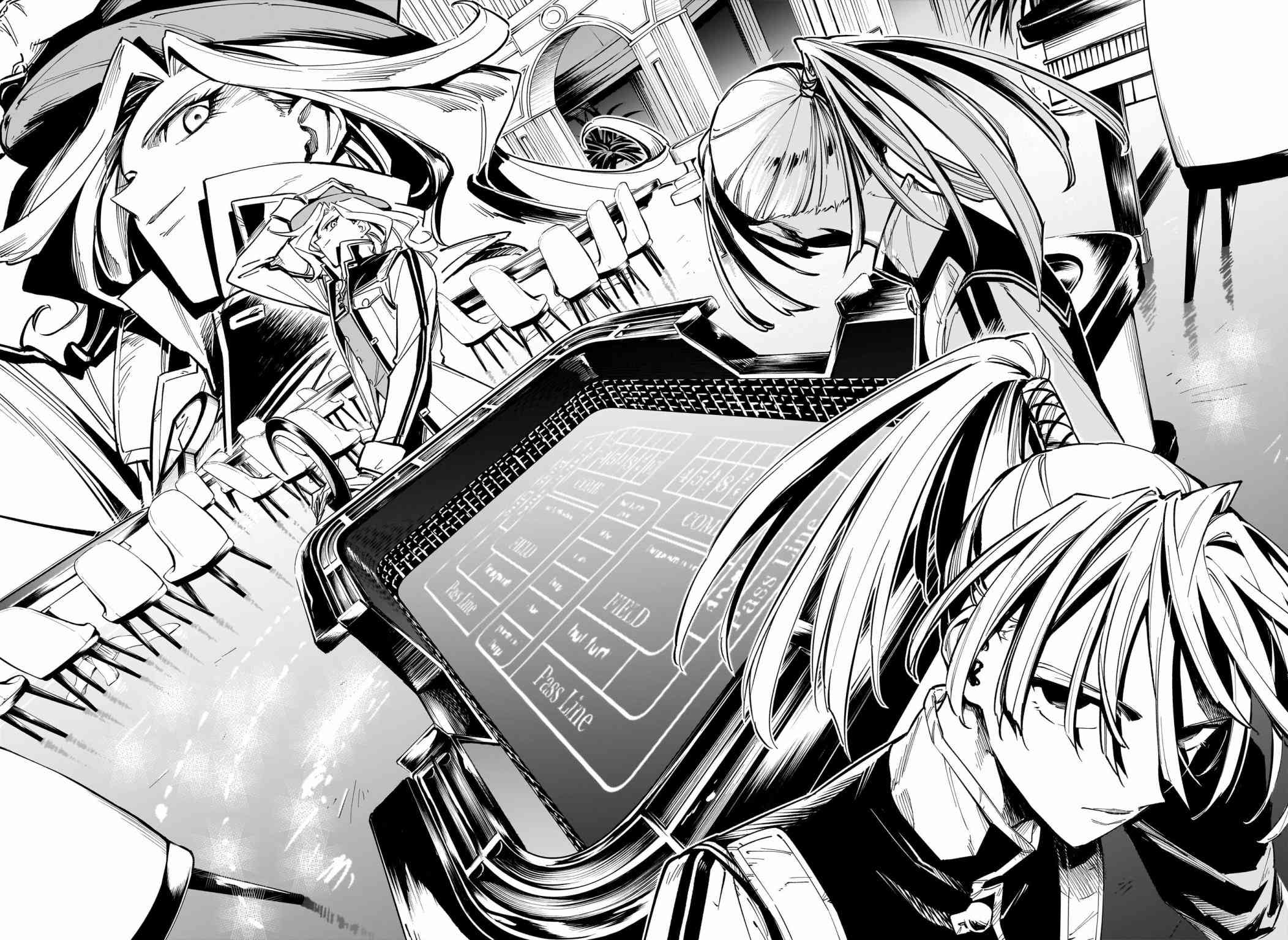 暗号学园的伊吕波 - 第44话 - 第18张图