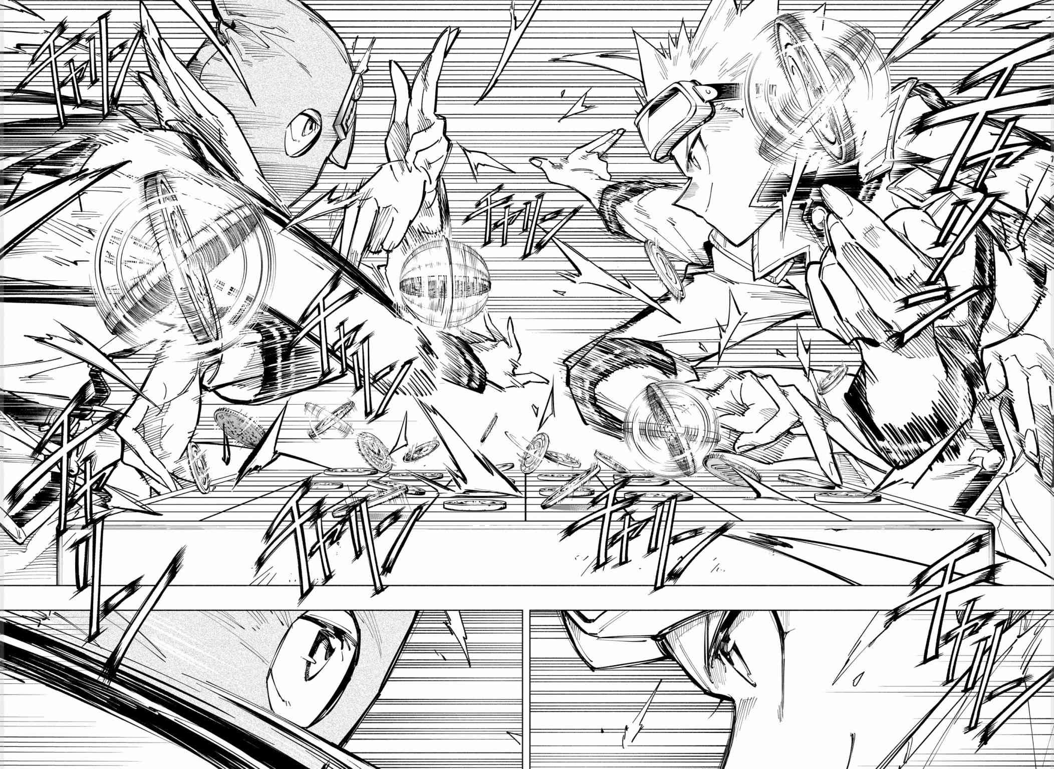 暗号学园的伊吕波 - 第52话 - 第8张图