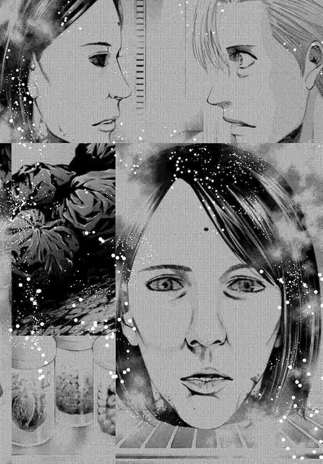 化身狂徒 - 第07话 - 第14张图