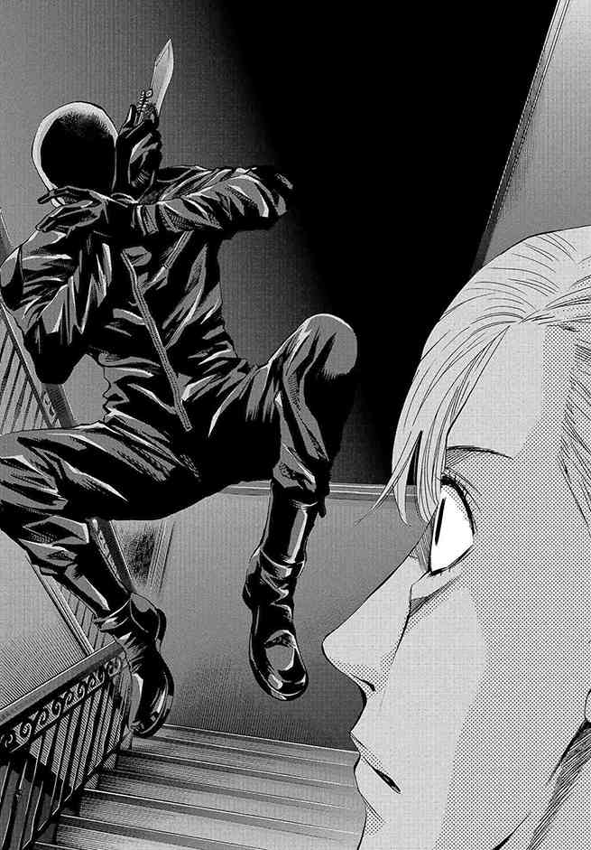 化身狂徒 - 第07话 - 第36张图