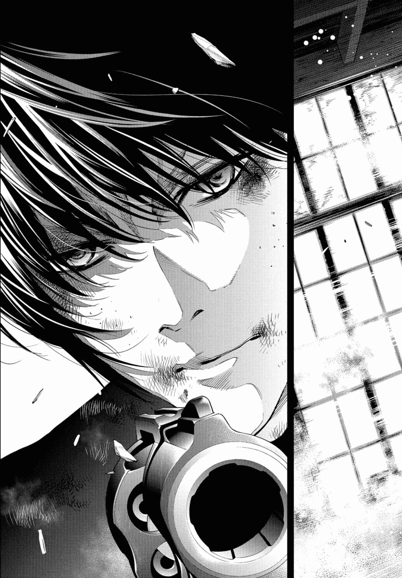 化身狂徒 - 第24话 - 第37张图