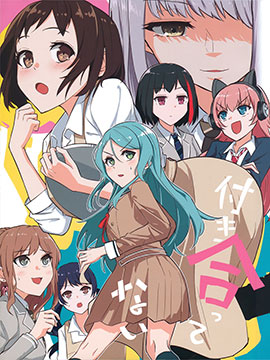 δ