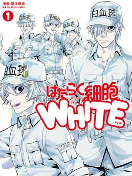 ϸWHITE