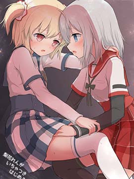 滨cz_(ki)ʼNN