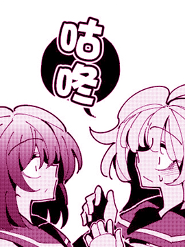 ~Ԋ
