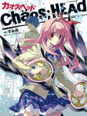 CHAOS-HEAD