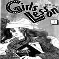 Girl,s Lesson