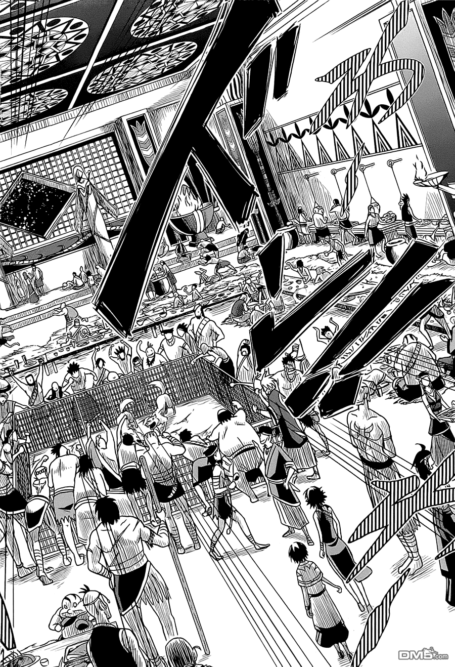 四方世界之王 - 第1卷 - 第131张图