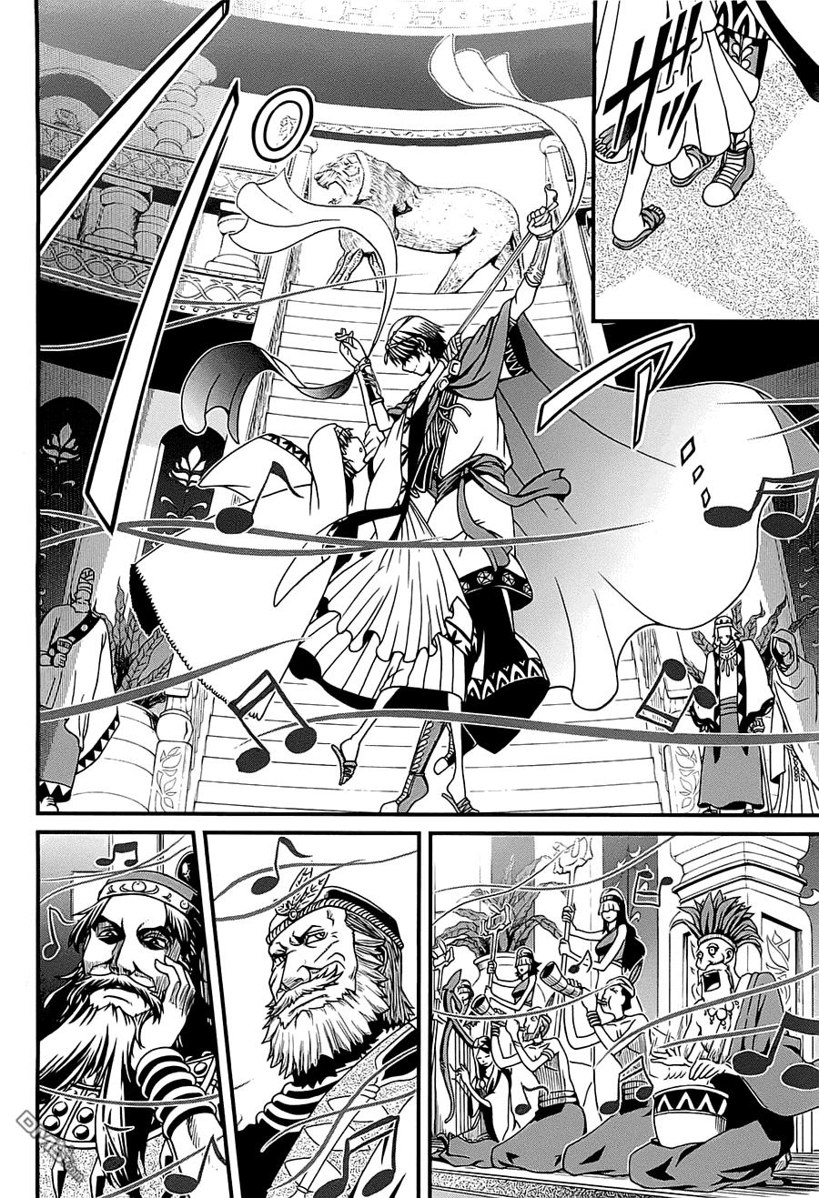 四方世界之王 - 第1卷 - 第195张图