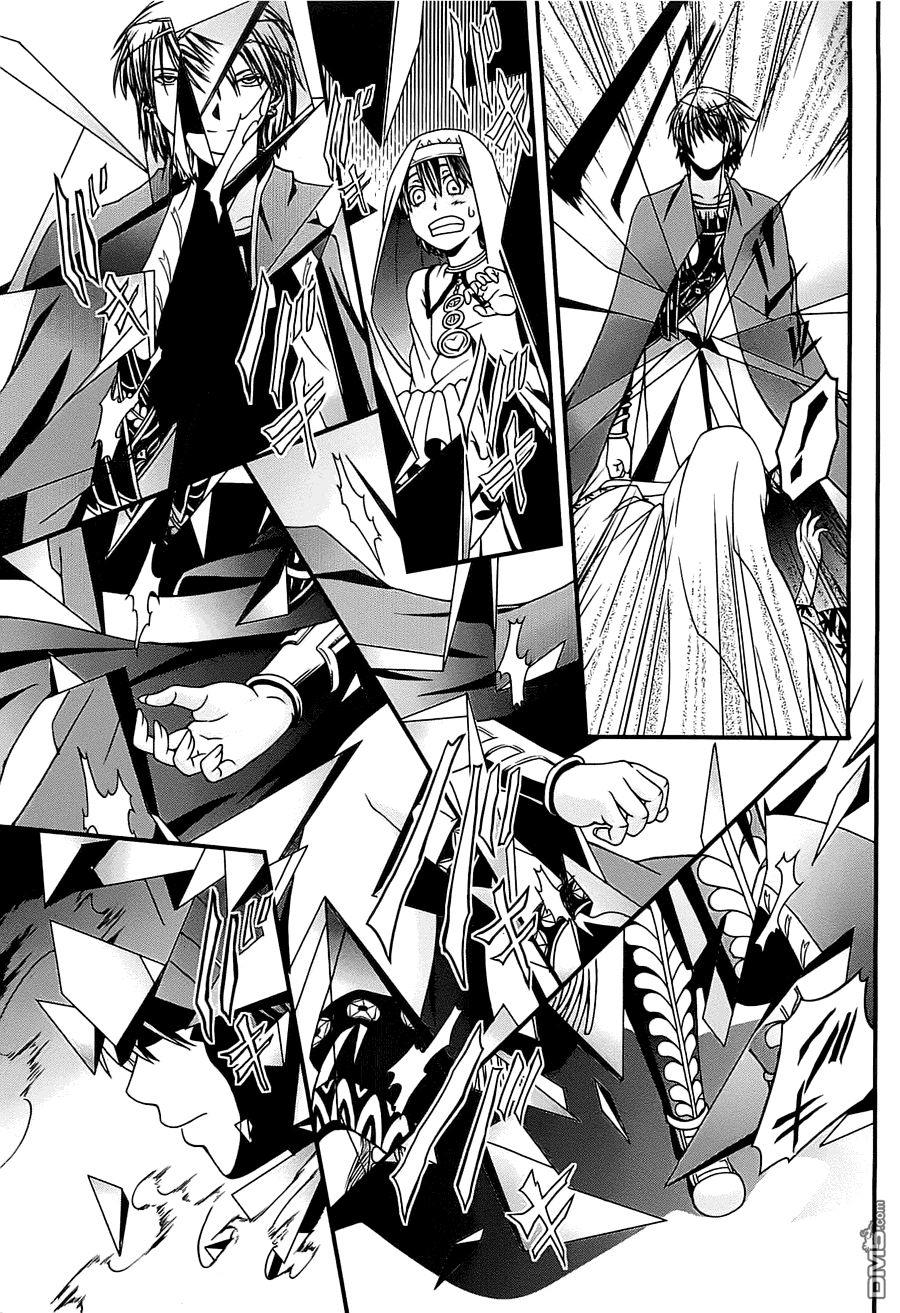 四方世界之王 - 第1卷 - 第200张图