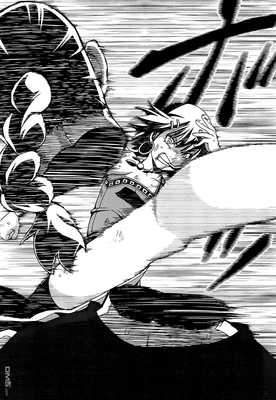 四方世界之王 - 第1卷 - 第52张图