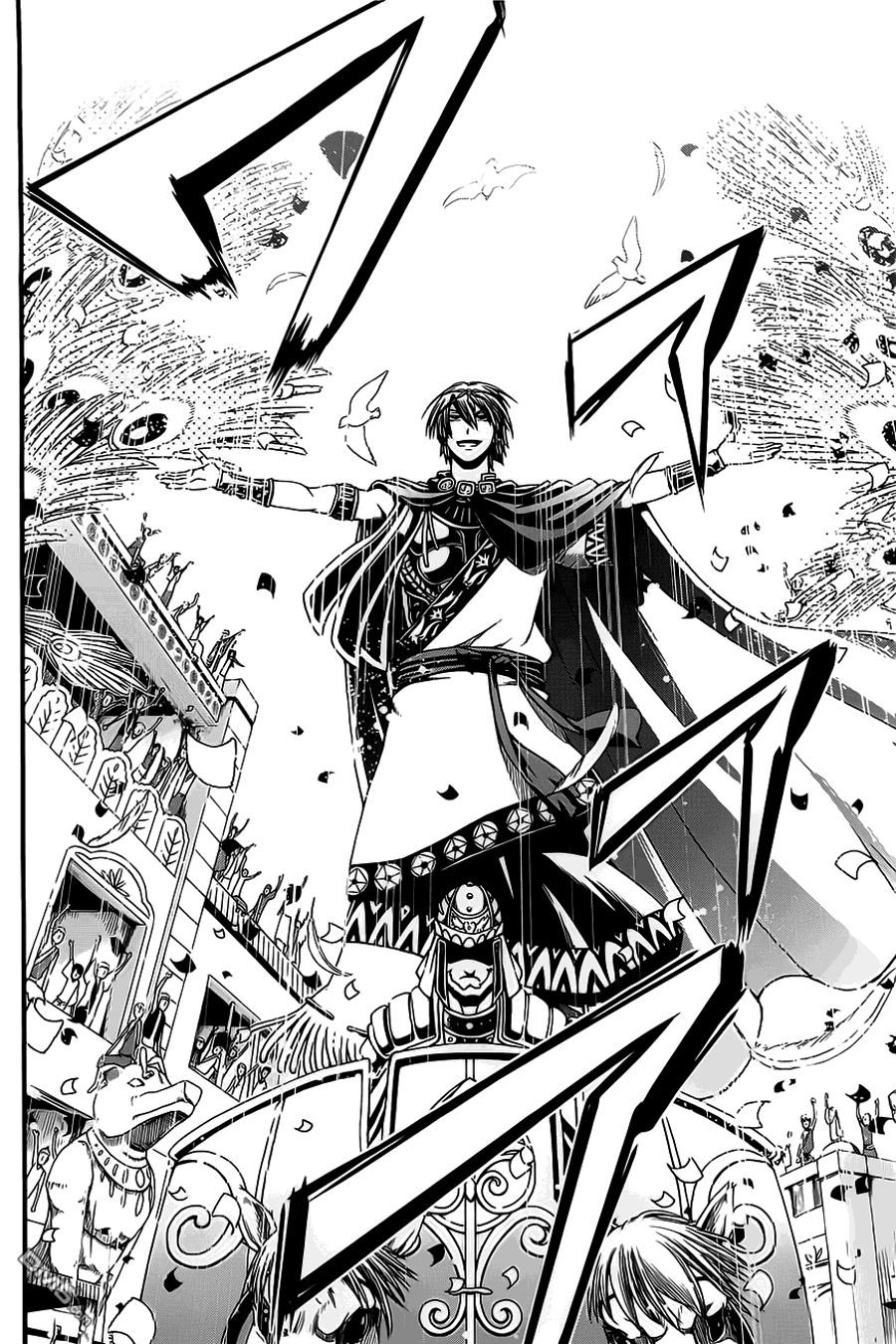 四方世界之王 - 第5话 - 第4张图