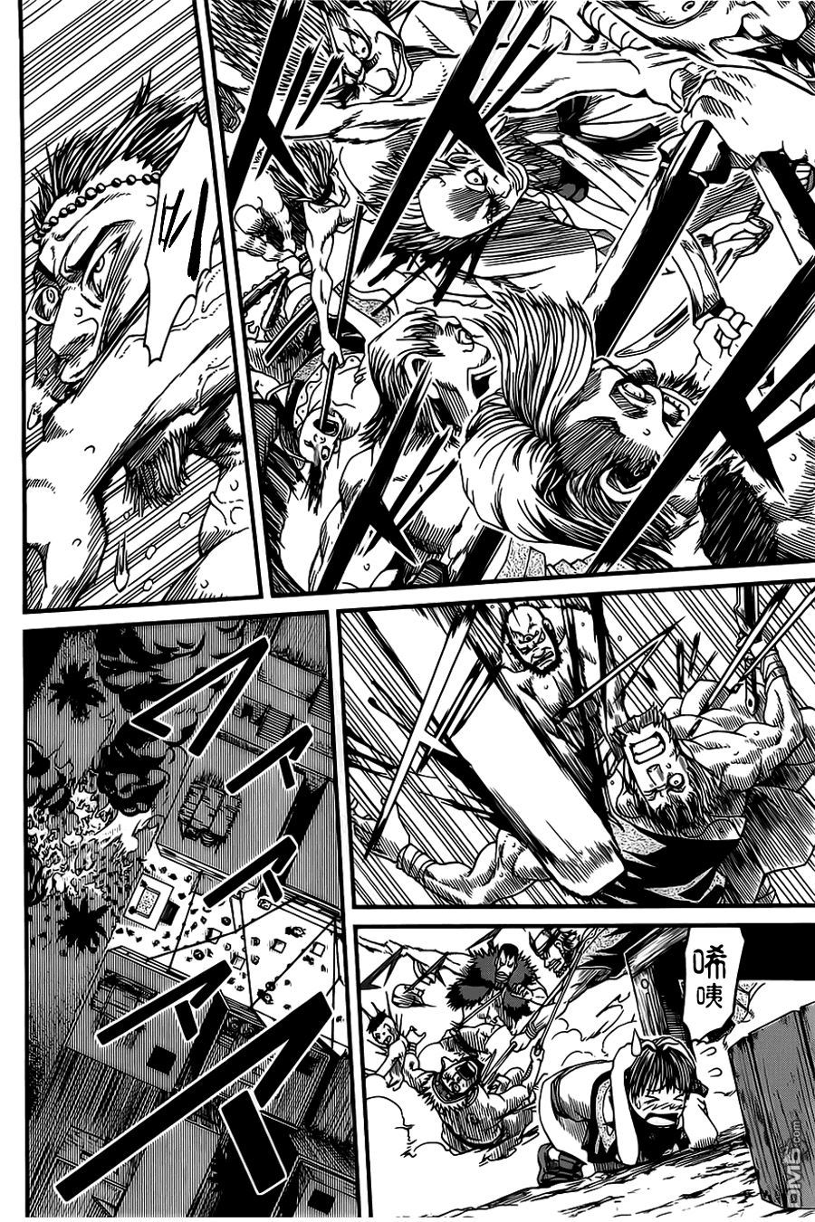 四方世界之王 - 第6话 - 第13张图