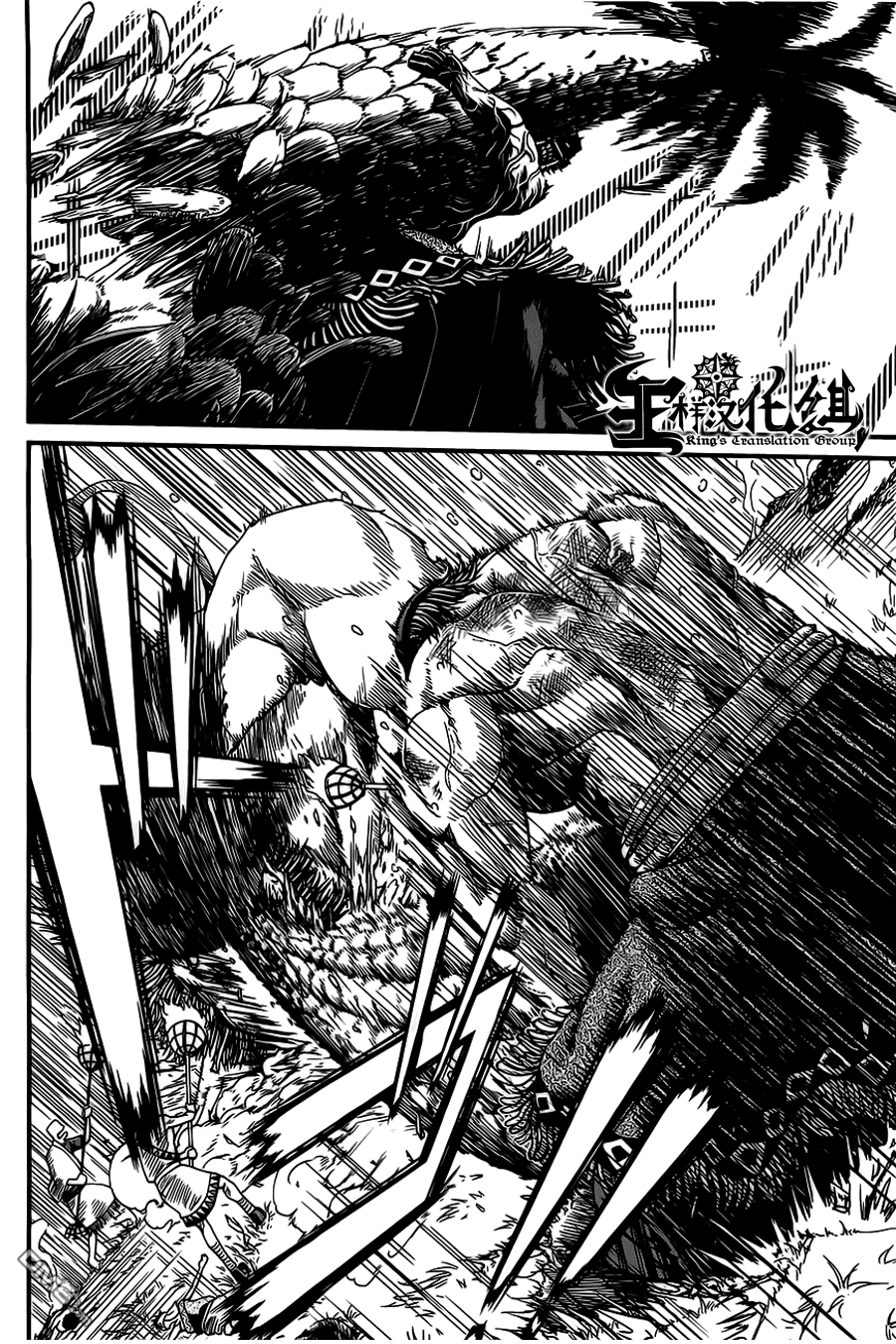 四方世界之王 - 第6话 - 第23张图