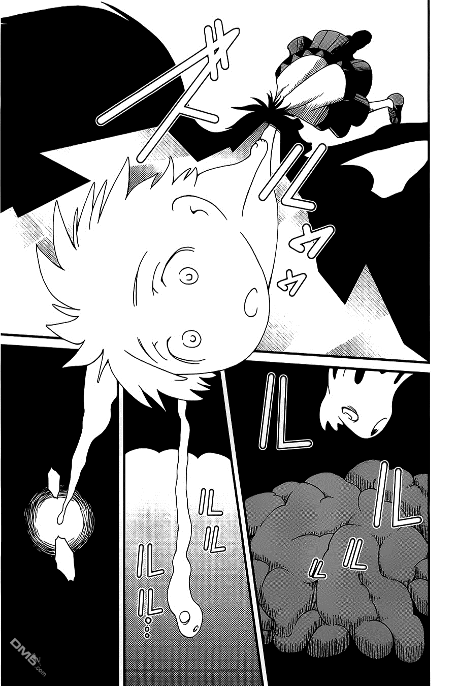 四方世界之王 - 第7话 - 第23张图