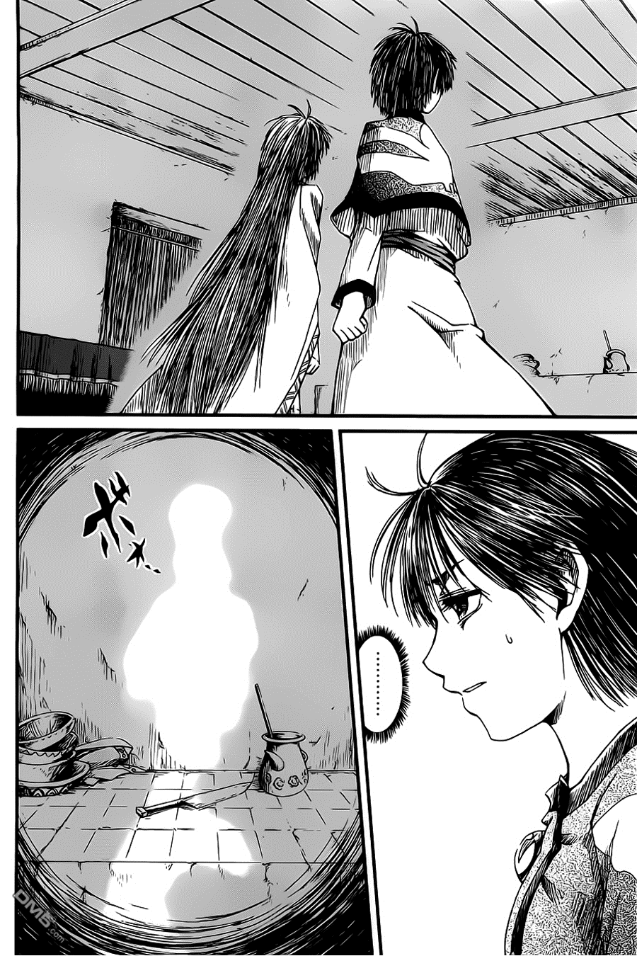 四方世界之王 - 第11话 - 第15张图