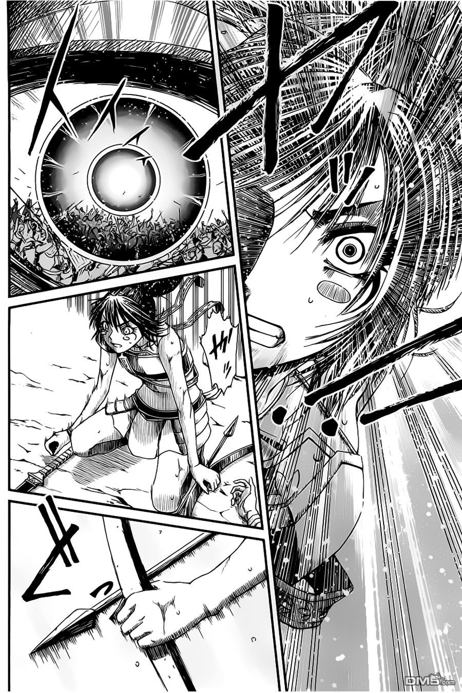 四方世界之王 - 第15话 - 第18张图