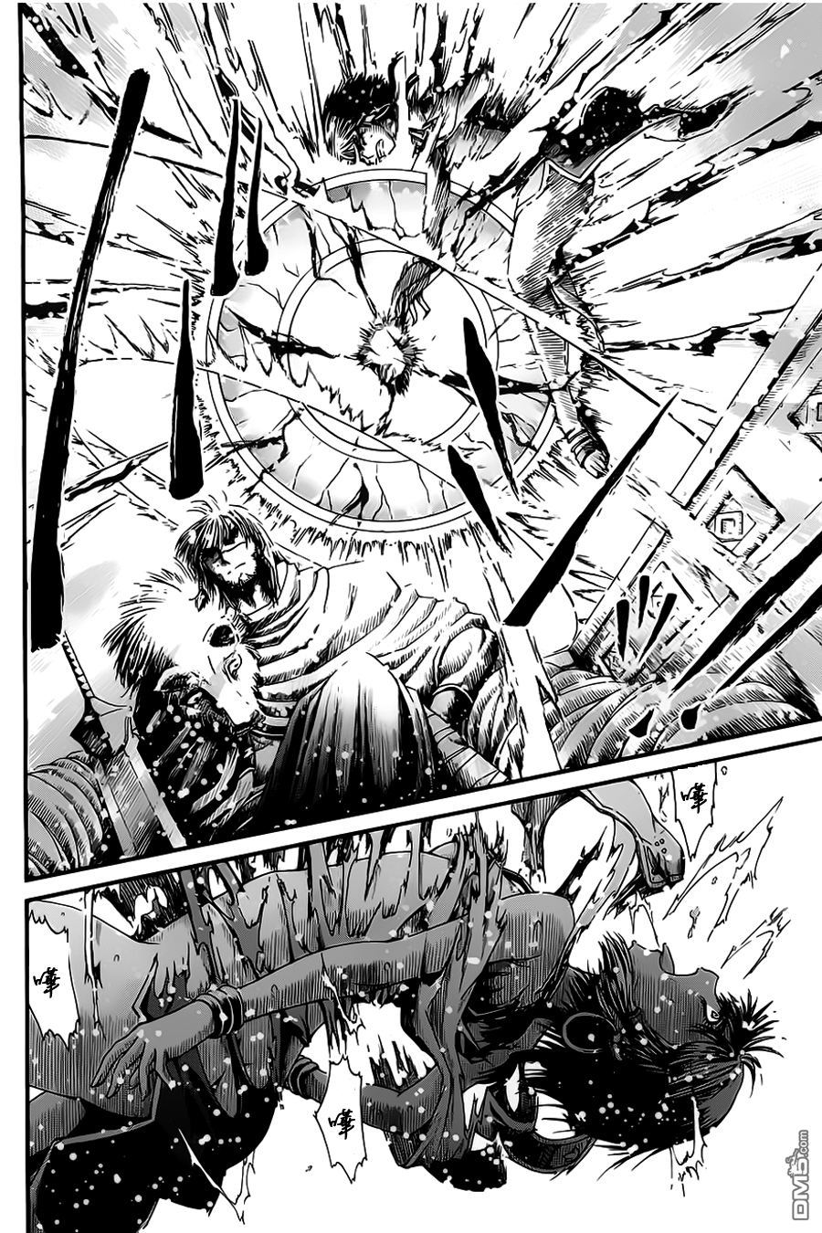 四方世界之王 - 第15话 - 第24张图