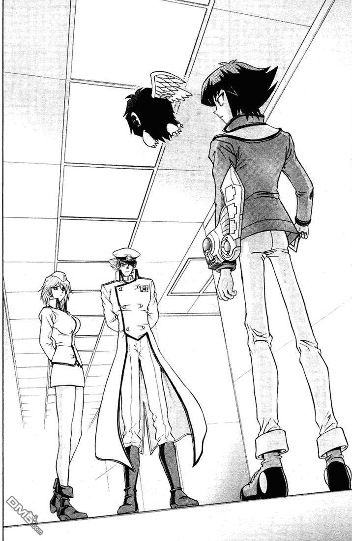 游戏王GX - 第3卷 - 第38张图