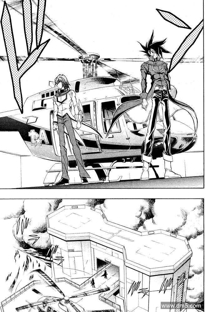 游戏王GX - 第37话 - 第25张图