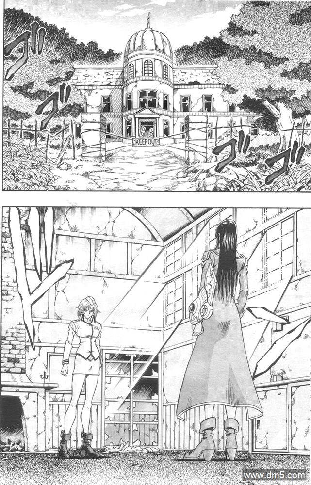 游戏王GX - 第35话 - 第16张图