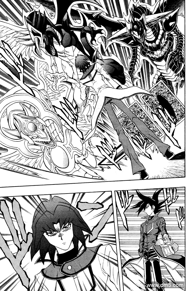 游戏王GX - 第39话 - 第4张图