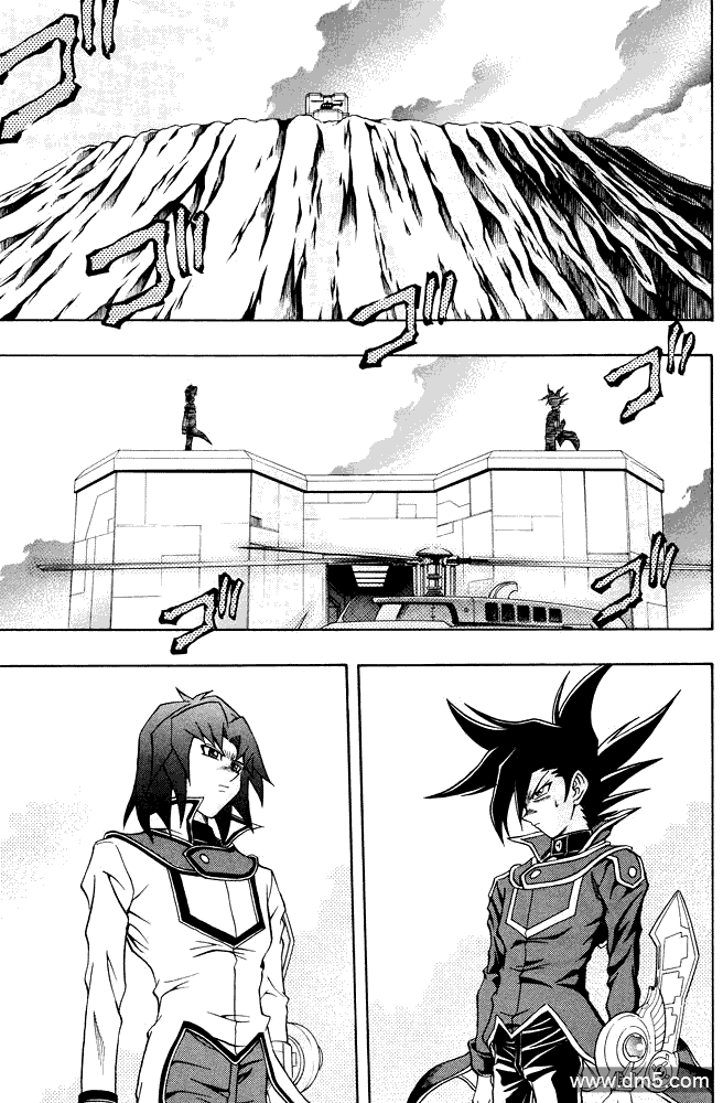 游戏王GX - 第38话 - 第5张图