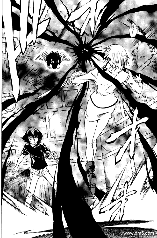 游戏王GX - 第43话 - 第2张图